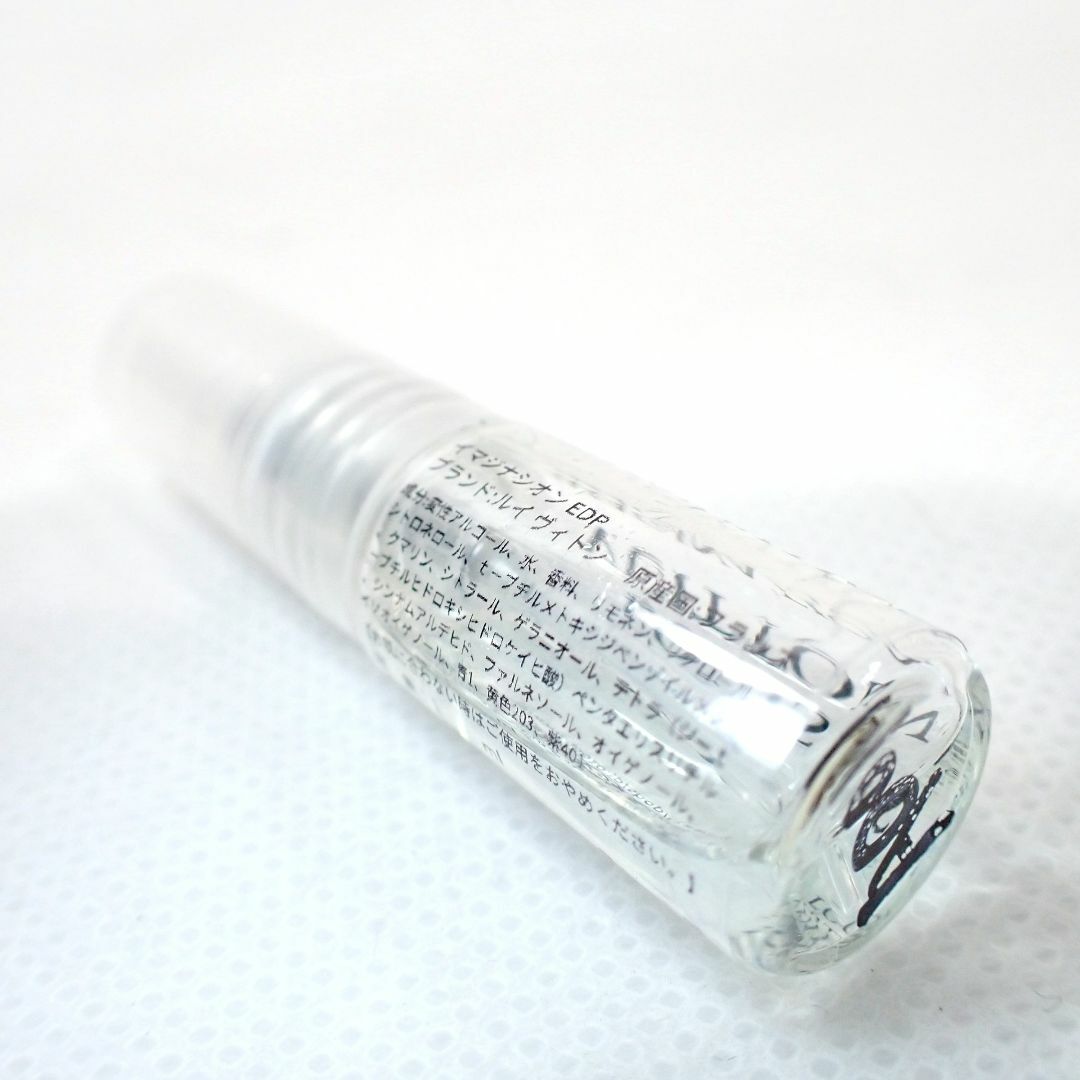 LOUIS VUITTON(ルイヴィトン)の【新品】ルイヴィトン イマジナシオン 1ml 香水 お試し 人気 コスメ/美容の香水(ユニセックス)の商品写真