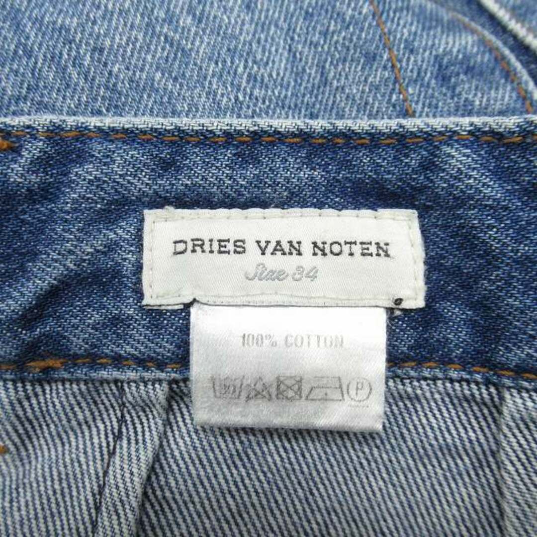 DRIES VAN NOTEN(ドリスヴァンノッテン)のドリスヴァンノッテン ハイウエスト ワイドデニム ベイカーポケット パンツ レディースのパンツ(デニム/ジーンズ)の商品写真