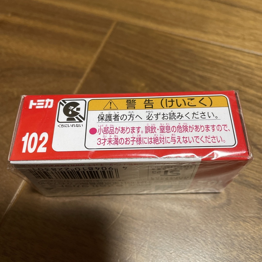 Takara Tomy(タカラトミー)のトミカ ヤリスクロス エンタメ/ホビーのおもちゃ/ぬいぐるみ(ミニカー)の商品写真