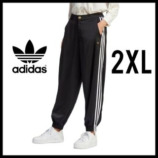 アディダス(adidas)のadidas★バルーンパンツ★ワイドレッグパンツ★黒★2XL★レディース(カジュアルパンツ)