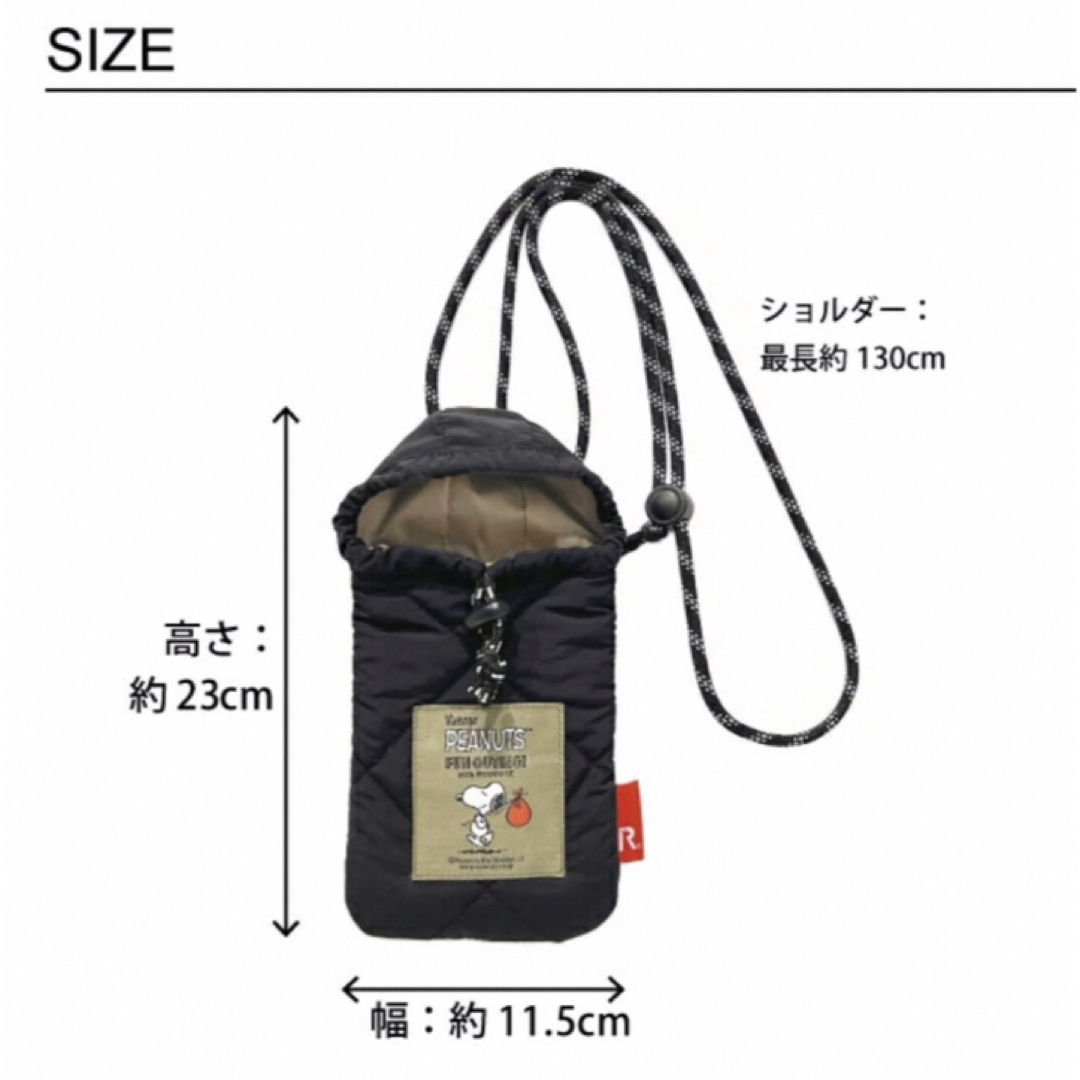 ROOTOTE(ルートート)の[新品]ROOTOTEスヌーピーキルトショルダーバッグ　BLACK レディースのバッグ(ショルダーバッグ)の商品写真