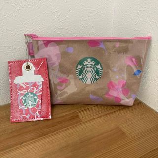 スタバ　ショッパー  リメイク　マチありポーチ　ハンドメイド(ポーチ)