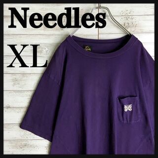 ニードルス(Needles)の8935【希少XLサイズ】ニードルス☆ワンポイント刺繍ロゴポケット付きtシャツ(その他)