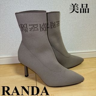 ランダ(RANDA)の最終値下げ　RANDA ランダ　ソックスブーツ　ショートブーツ　ピンヒール(その他)