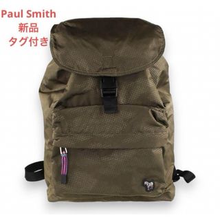 Paul Smith - 新品 Paul Smith ポールスミス リュック バックパック カーキ マルチ