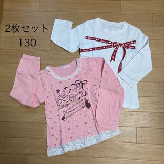 長袖Tシャツ　2枚セット(Tシャツ/カットソー)