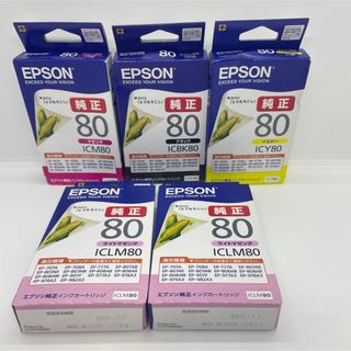 エプソン(EPSON)のEPSON  純正インクカートリッジICBK80＋カラー　5個セット(PC周辺機器)