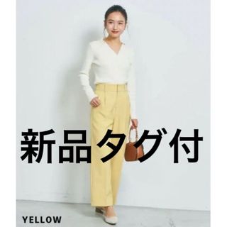 ベースメント(BASEMENT)の新品　ワイドパンツ(その他)