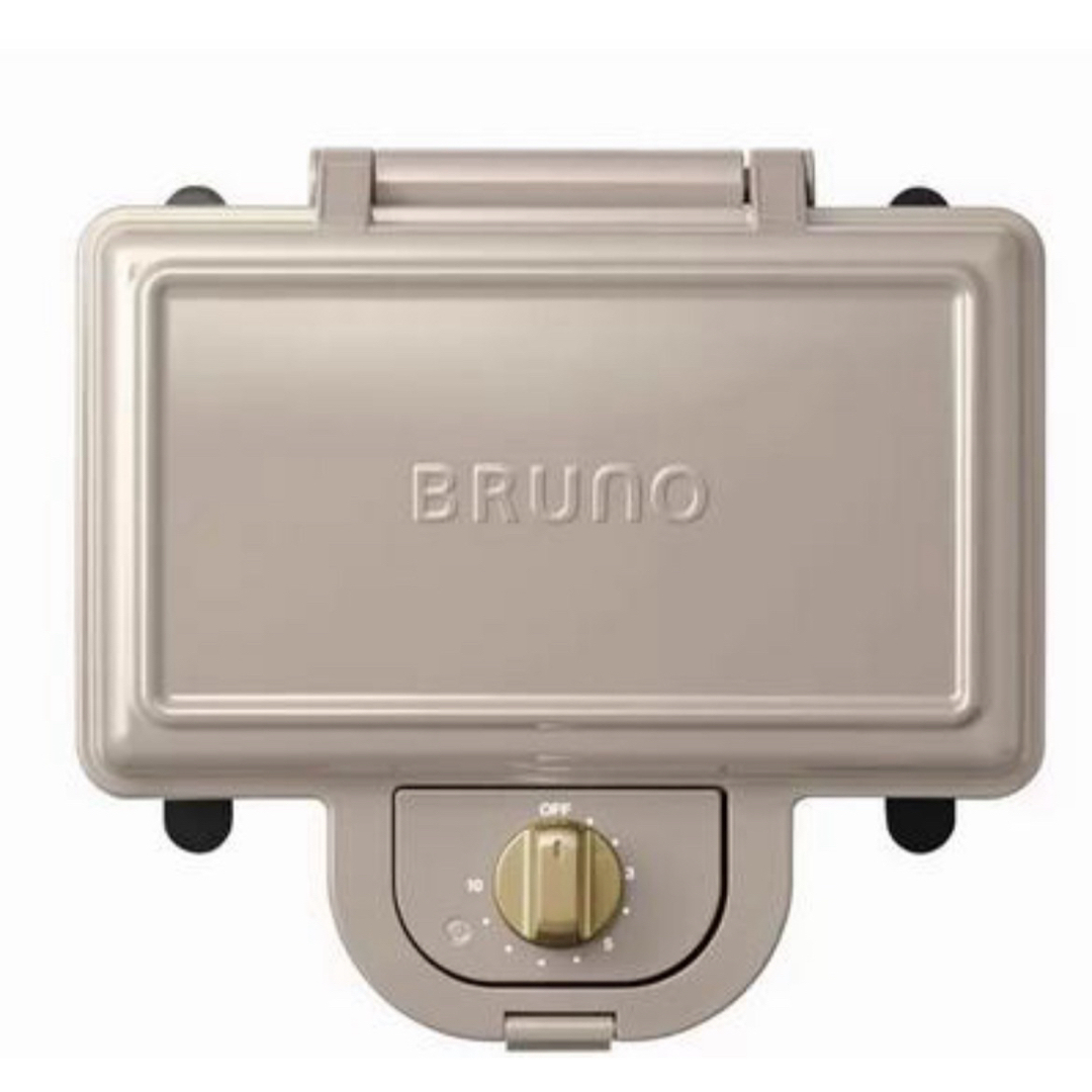 BRUNO(ブルーノ)のブルーノホットサンドメーカーダブル BOE044-GRG グレージュ インテリア/住まい/日用品のキッチン/食器(調理道具/製菓道具)の商品写真