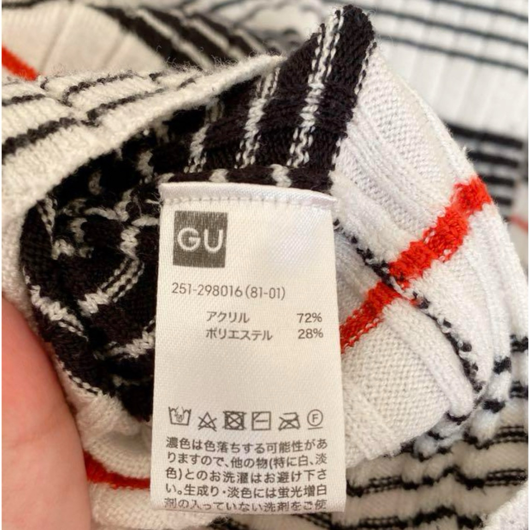 GU(ジーユー)のレディース 長袖 GU 薄手 セーター M レディースのトップス(ニット/セーター)の商品写真