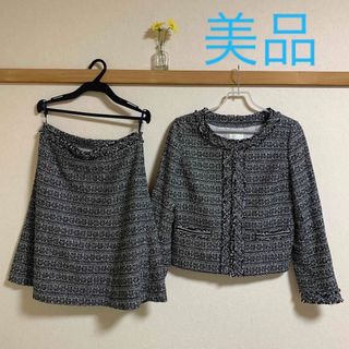 美品　高級✨組曲　セットアップ　ツイード　ノーカラー　ラメ　Ｌ　Ｍ