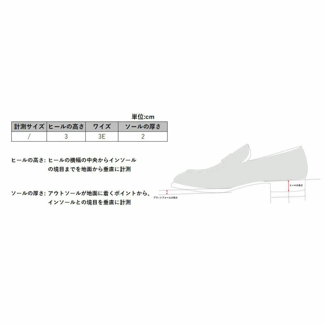 [テクシーリュクス] ビジネスシューズ 本革 TU-7771 メンズ メンズの靴/シューズ(その他)の商品写真