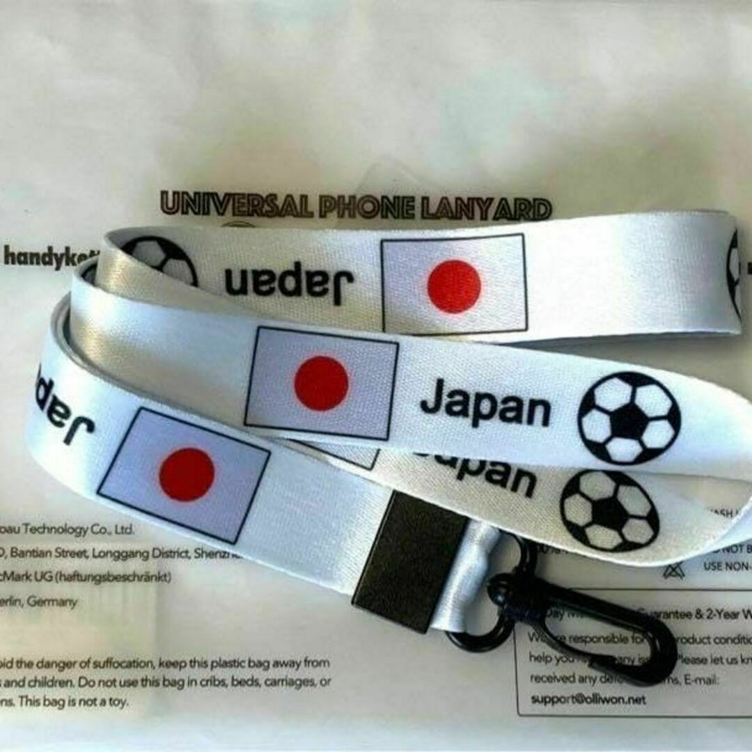 スマホ用ネックストラップ サッカー 日本 JAPAN ネックピース 応援