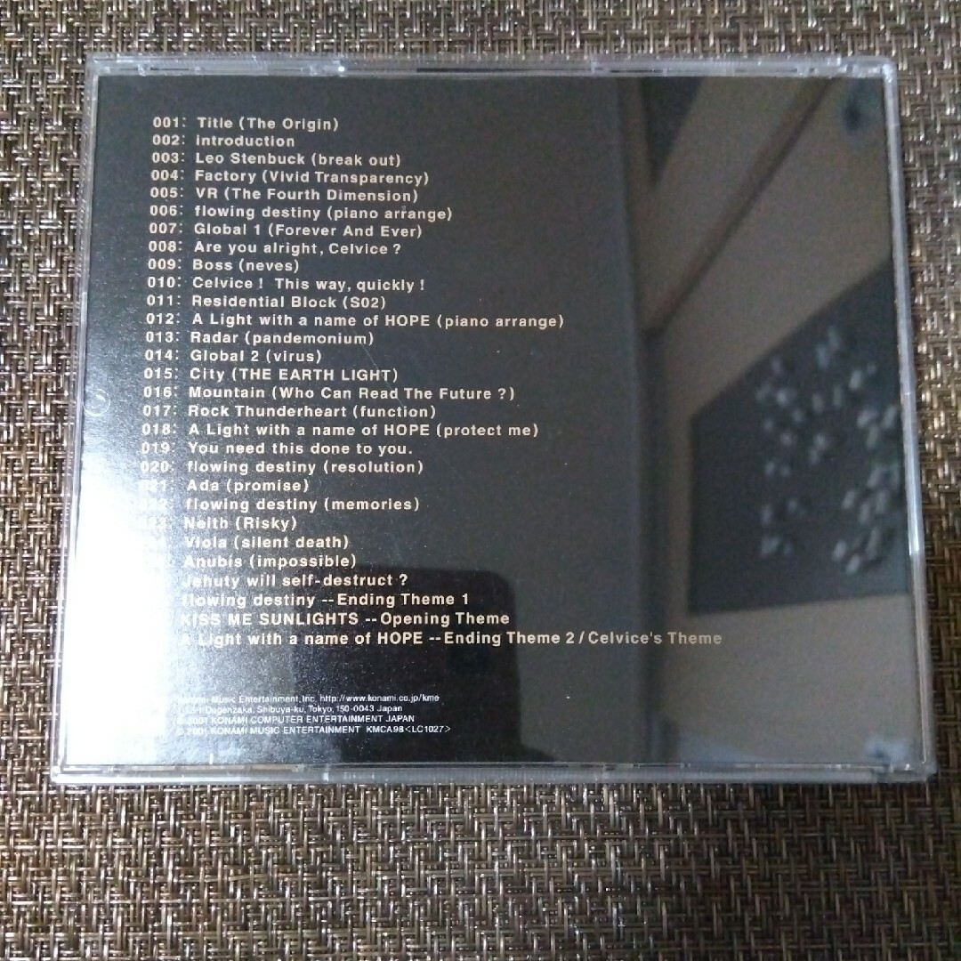 KONAMI(コナミ)のZ．O．E　Original　Soundtrack エンタメ/ホビーのCD(ゲーム音楽)の商品写真