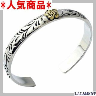 ☆ STERLING SILVER 925 シルバー バン HBR-041 70(その他)