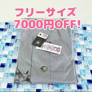 7000円OFF！【ラクマ便発送】 フリーサイズ：花粉ライトコート３匹猫 グレー(その他)