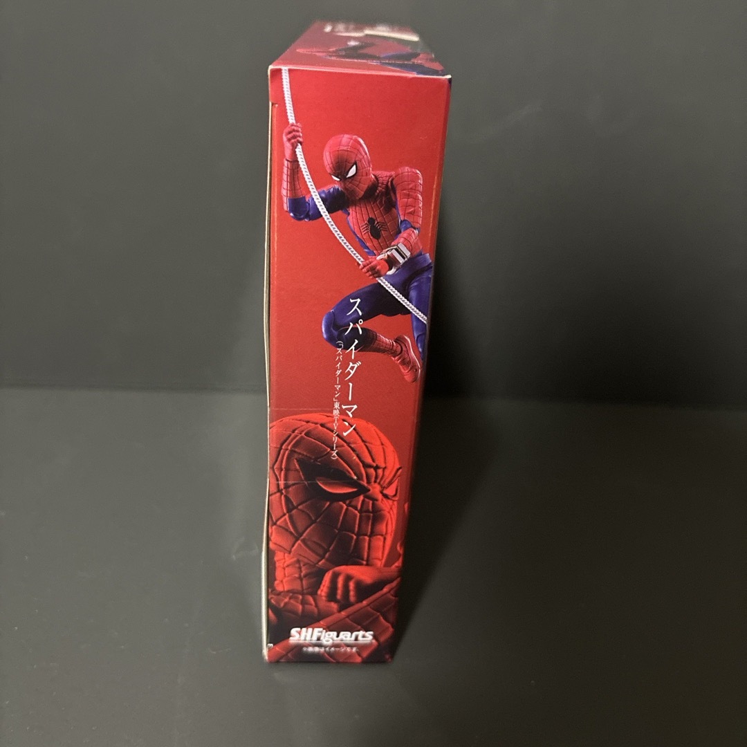 MARVEL(マーベル)のS.H.Figuarts スパイダーマン 東映TVシリーズ BANDAI SPI エンタメ/ホビーのフィギュア(特撮)の商品写真