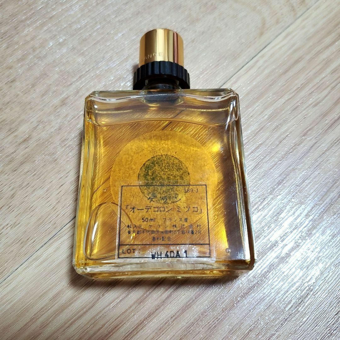 GUERLAIN(ゲラン)の未使用ゲラン　ミツコ　コロン　50ml　香水　Guerlain Mitsouko コスメ/美容の香水(ユニセックス)の商品写真