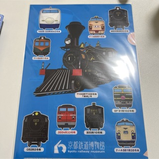 JR - 京都鉄道博物館 クリアファイル