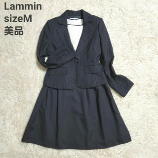 美品 Lammin ママスーツ ワンピース レース 卒業式 入学式  冠婚葬祭(スーツ)