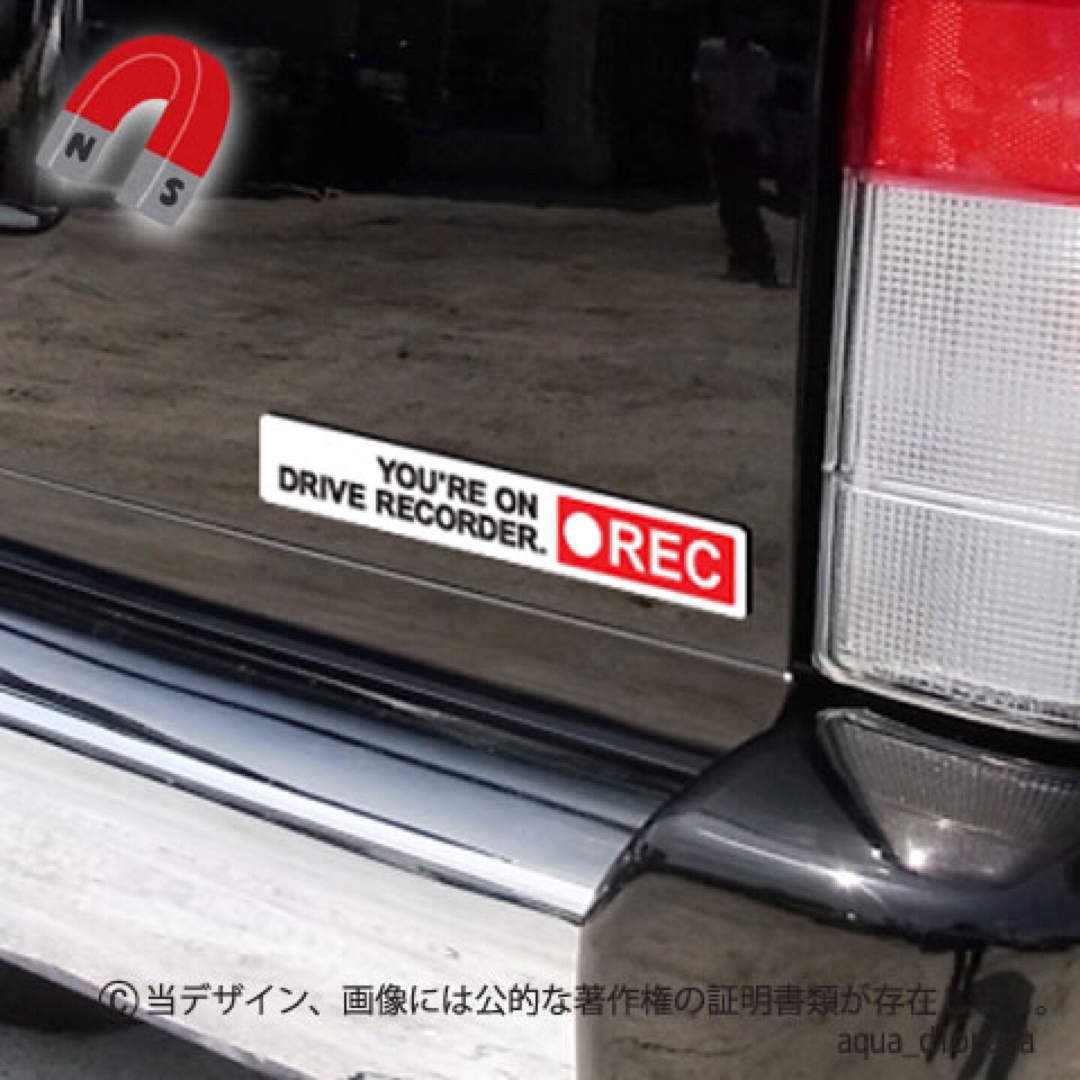 【マグネット】ドライブレコーダー/ドラレコ録画中ステッカー:シンプル:右REC 自動車/バイクの自動車(車外アクセサリ)の商品写真