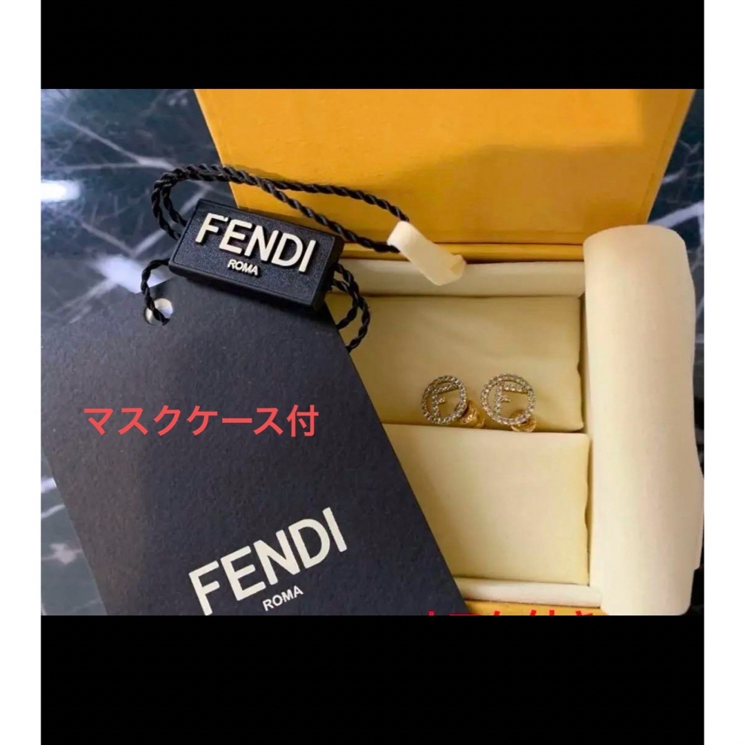 FENDI ピアス(両耳)