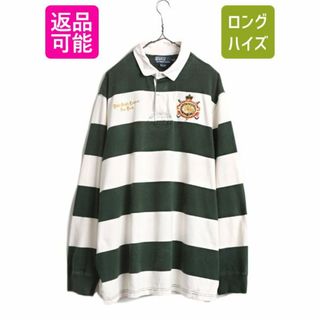 ラルフローレン(Ralph Lauren)の90s トリプルポニー ポロ ラルフローレン ボーダー 長袖 ラガーシャツ メンズ XXL / オールド ラグビー 長袖シャツ ヘビーウェイト 2トーン(シャツ)