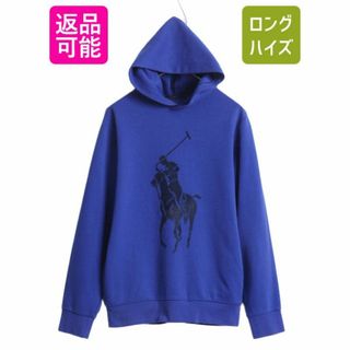 ラルフローレン パーカー(メンズ)の通販 400点以上 | Ralph Laurenの