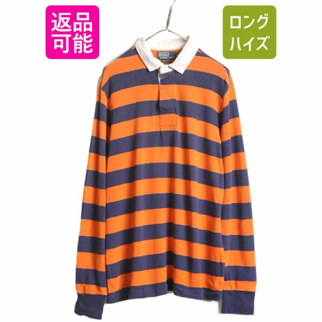 Ralph Lauren(ラルフローレン)の90s ポロ ラルフローレン ボーダー 長袖 ポロシャツ メンズ L 90年代 オールド POLO ラガーシャツ タイプ 長袖シャツ ポニー刺繍 ラグビー メンズのトップス(シャツ)の商品写真