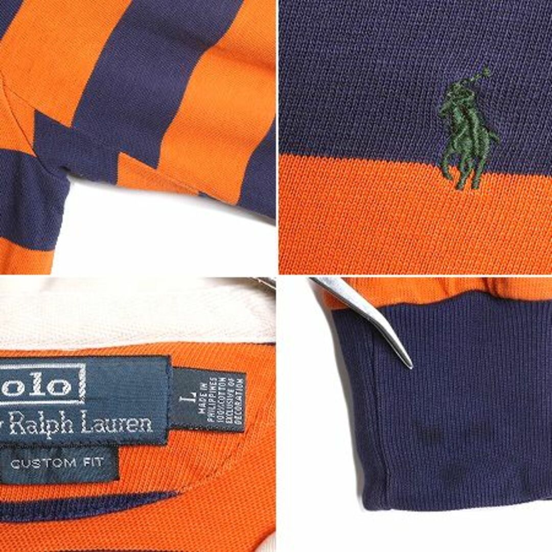 Ralph Lauren(ラルフローレン)の90s ポロ ラルフローレン ボーダー 長袖 ポロシャツ メンズ L 90年代 オールド POLO ラガーシャツ タイプ 長袖シャツ ポニー刺繍 ラグビー メンズのトップス(シャツ)の商品写真