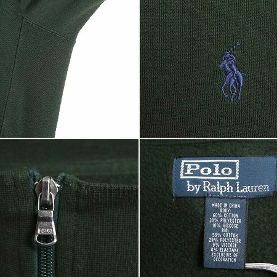 Ralph Lauren(ラルフローレン)のポロ ラルフローレン スウェット トラック ジャケット メンズ XXL / POLO フルジップ トレーナー ジャージ ブルゾン ハイネック 裏起毛 緑 メンズのジャケット/アウター(ブルゾン)の商品写真