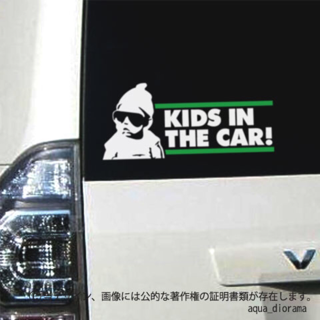 キッズインカー/KIDS IN CARグラスカラーライン/GR 自動車/バイクの自動車(車外アクセサリ)の商品写真