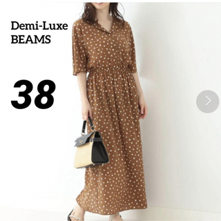 Demi-Luxe BEAMS - JOIEVE shine basic ワンピースの通販 by mi's shop 