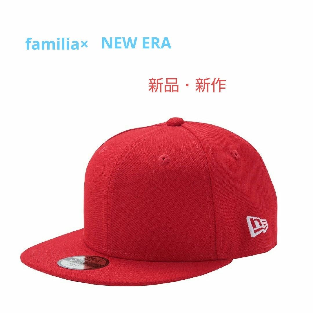 familiar(ファミリア)のファミリア　新品・未開封　NEW ERA　コラボキャップ　赤 キッズ/ベビー/マタニティのこども用ファッション小物(帽子)の商品写真