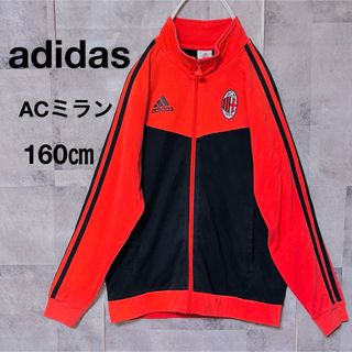 adidas - BiSH × adidas アディダス コラボ ジャージ WACK 限定