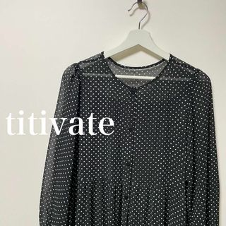 ティティベイト(titivate)のtitivate  ティティベイト キャミ付　ドット柄　ティアード　ワンピース(ロングワンピース/マキシワンピース)