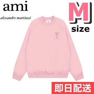 ami - AMI PUMA amiparis ハーフジップ スウェット 美品の通販 by