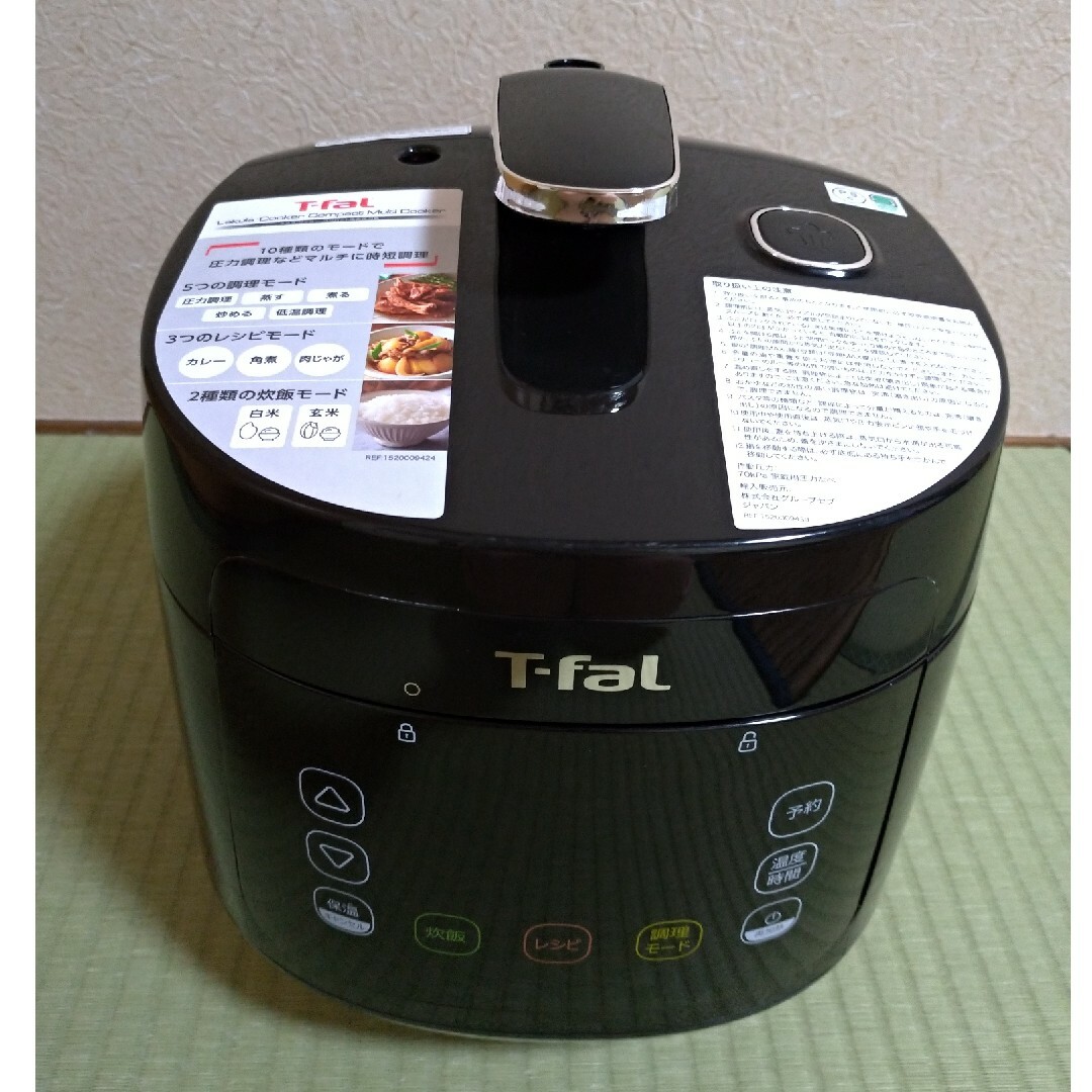 T-fal(ティファール)のT-FAL 電気圧力鍋 ラクラ・クッカー CY3501JP スマホ/家電/カメラの調理家電(その他)の商品写真