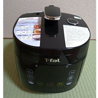 ティファール(T-fal)のT-FAL 電気圧力鍋 ラクラ・クッカー CY3501JP(その他)