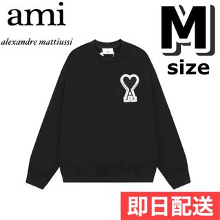 AKIKOAOKI/アキコアオキ】マットスウェットトップスの通販 by おしお's