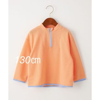 新品♡グリーンレーベルリラクシング♡水着♡ユナイテッドアローズ/ラッシュガード/