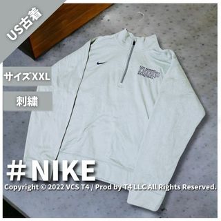 NIKE - 【US古着】ナイキ スウェット 2XL グレー ハーフジップ ✓3779