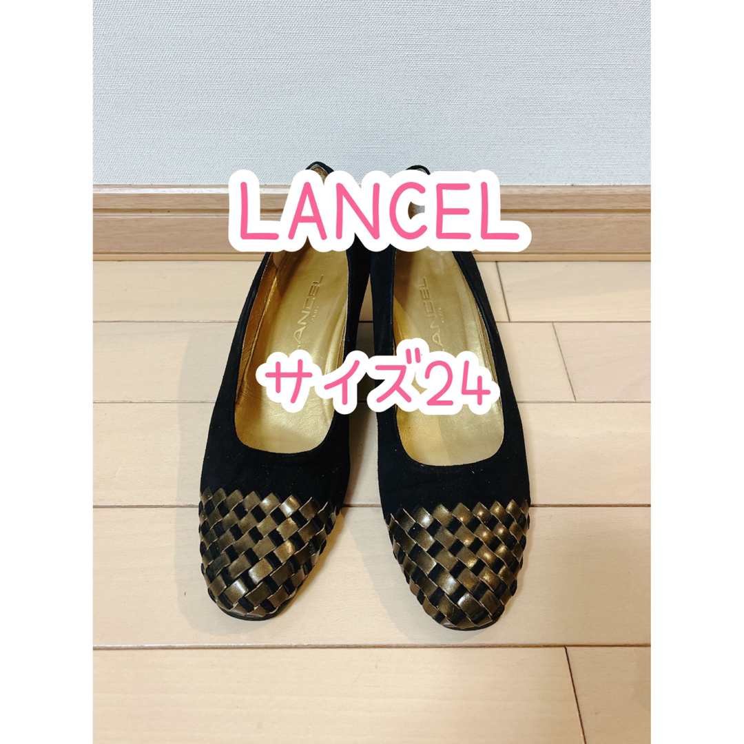 LANCEL(ランセル)のLANCEL/パンプス/黒/ゴールド/24 レディースの靴/シューズ(ハイヒール/パンプス)の商品写真