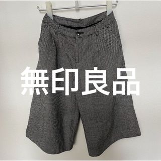 ムジルシリョウヒン(MUJI (無印良品))の無印良品 無印 MUJI  ガウチョパンツ 千鳥柄(カジュアルパンツ)