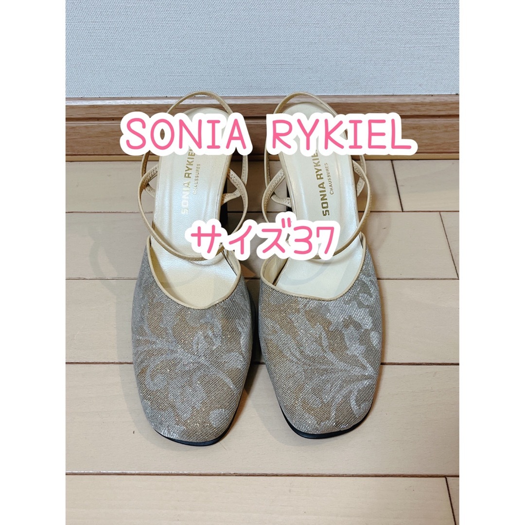 SONIA RYKIEL(ソニアリキエル)のSONIA RYKIEK/パンプス/ミュール/37 レディースの靴/シューズ(ハイヒール/パンプス)の商品写真