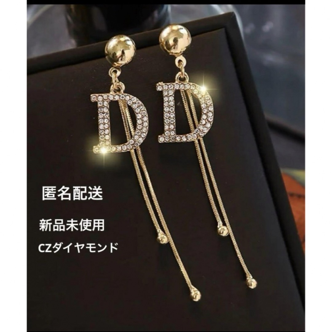 ⭐︎人気商品⭐︎【ピアス】【ゴールド】【CZダイヤモンド】【ラインストーン】 レディースのアクセサリー(ピアス)の商品写真