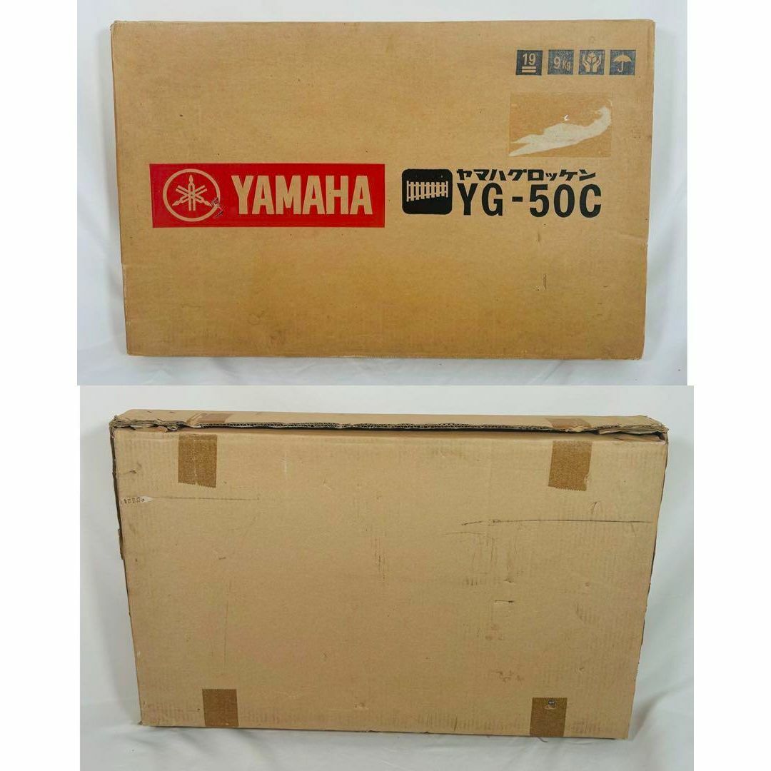 【希少】YAMAHA ヤマハ　YG-50C グロッケン　鉄琴 楽器の打楽器(鉄琴)の商品写真