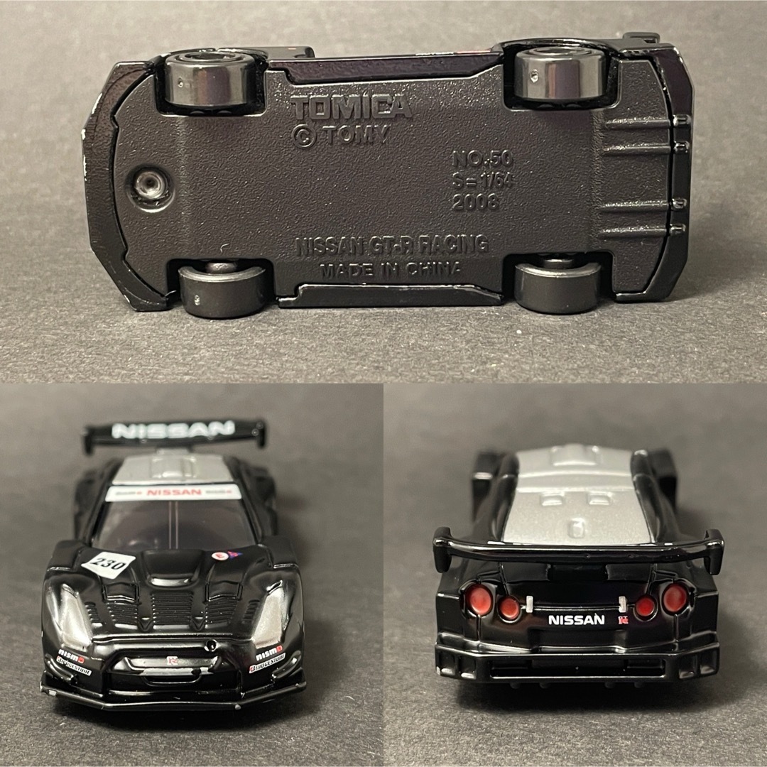 Takara Tomy(タカラトミー)の【廃盤】トミカ レーシングカーコレクション 日産 GT-R (R35) エンタメ/ホビーのおもちゃ/ぬいぐるみ(ミニカー)の商品写真