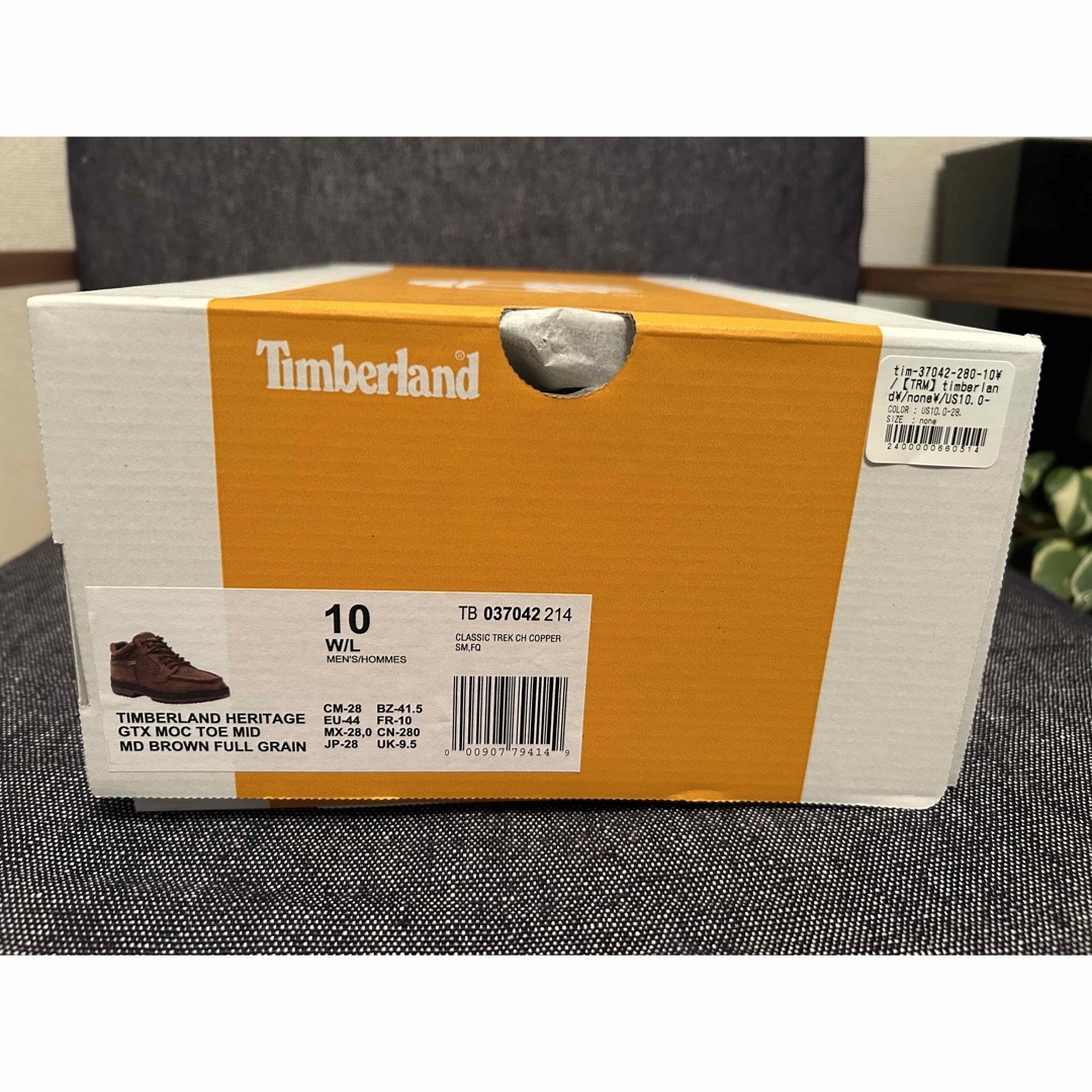 Timberland(ティンバーランド)の【美品】Timberland ティンバーランド　ゴアテックス　モックトゥ28cm メンズの靴/シューズ(ブーツ)の商品写真