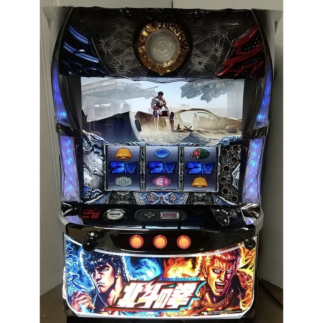 パチスロ実機 北斗の拳宿命 4wayオートコイン不要機付 - パチンコ/パチスロ パチスロ実機 北斗の拳宿命 4wayオートコイン不要機付 - パチンコ/パチスロ